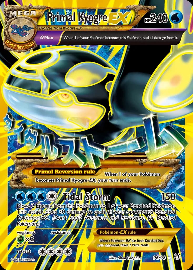 Ancient Origins Primal Kyogre EX card front, 96/98