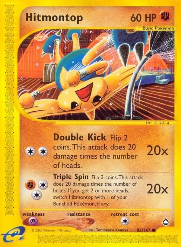Hitmontop card front, Aquapolis 82/147