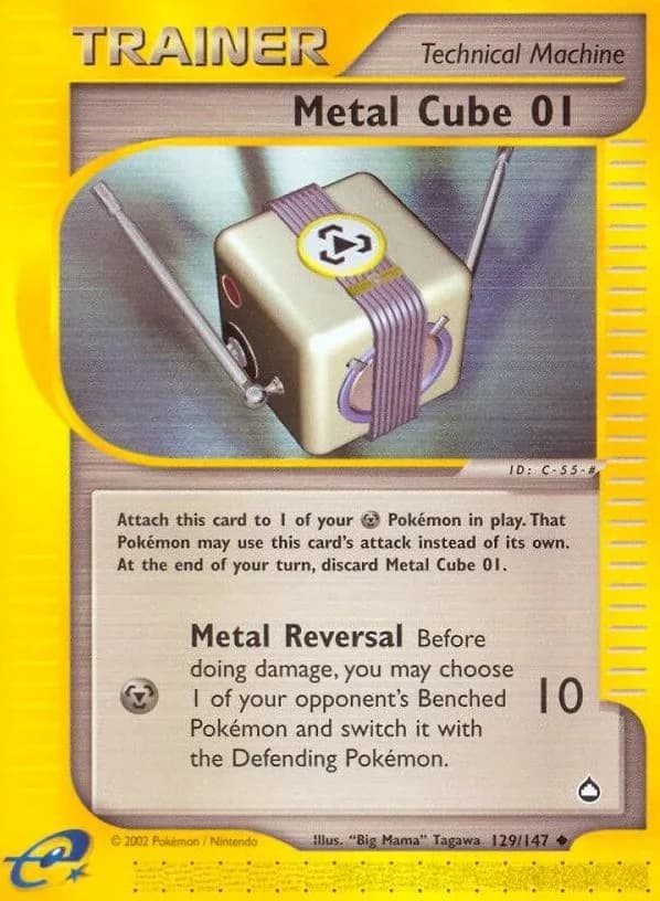 Metal Cube 01 card front, Aquapolis 129/147