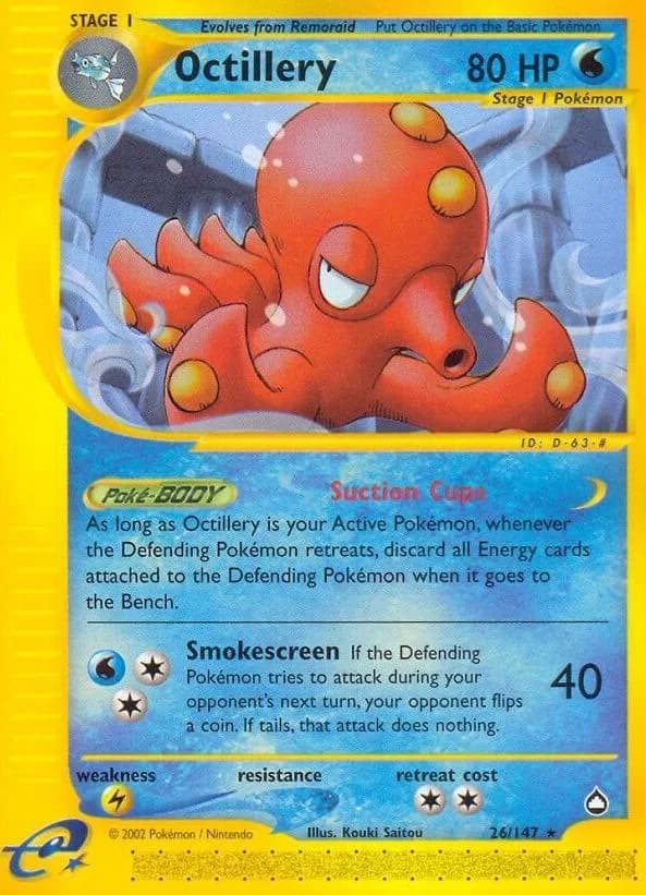 Octillery card front, Aquapolis 26/147