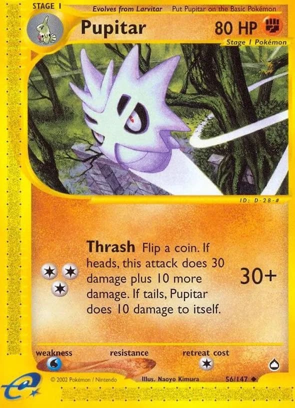 Pupitar card front, Aquapolis 56/147