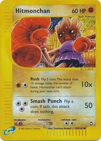 Hitmonchan reverse holo card front, Aquapolis 81/147