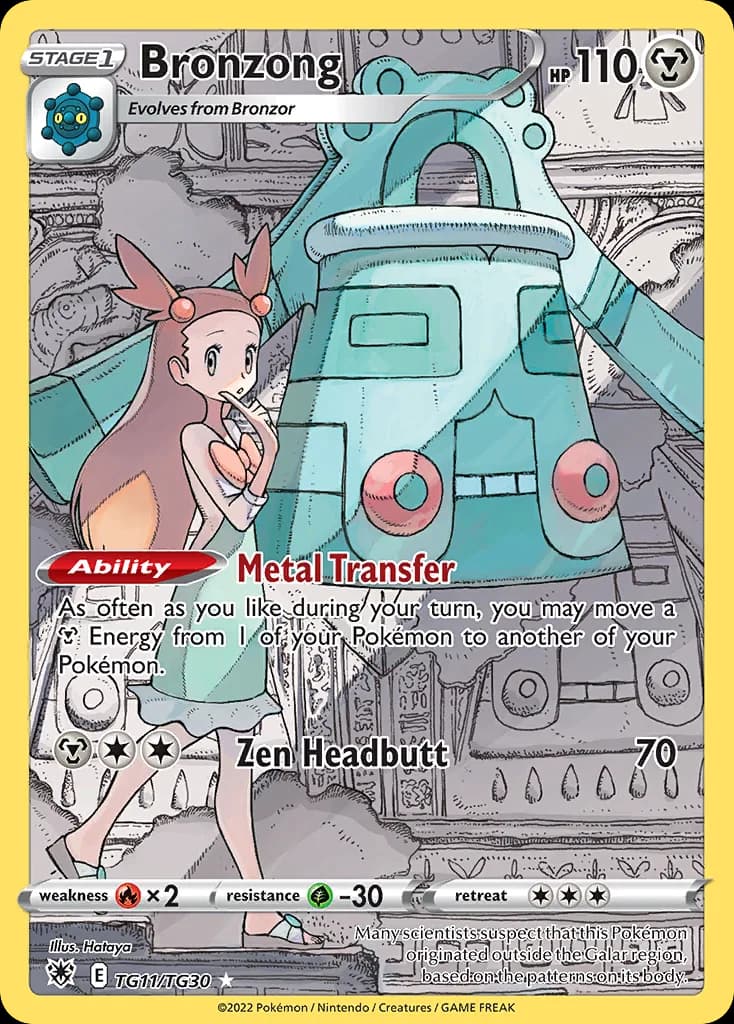Astral Radiance Bronzong card front, TG11/TG30