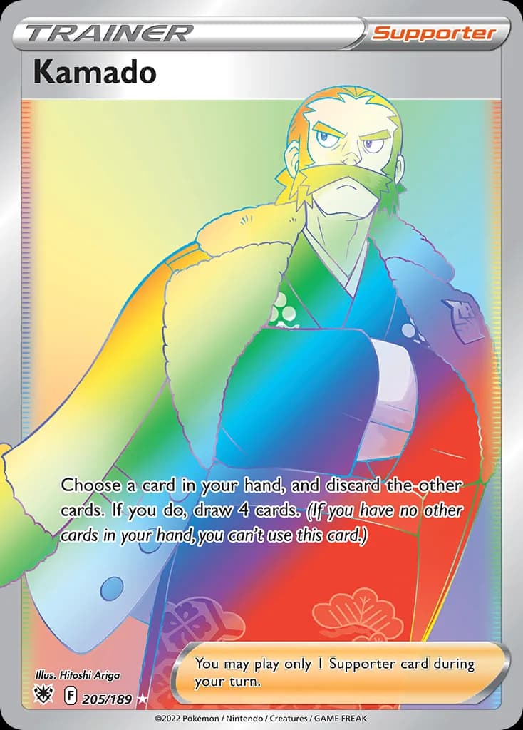 Astral Radiance Kamado card front, 205/189
