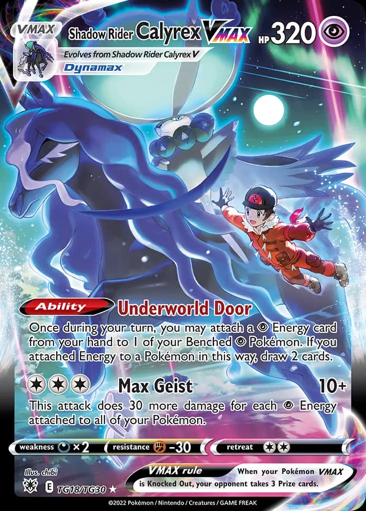 Astral Radiance Shadow Rider Calyrex VMAX card front, TG18/TG30