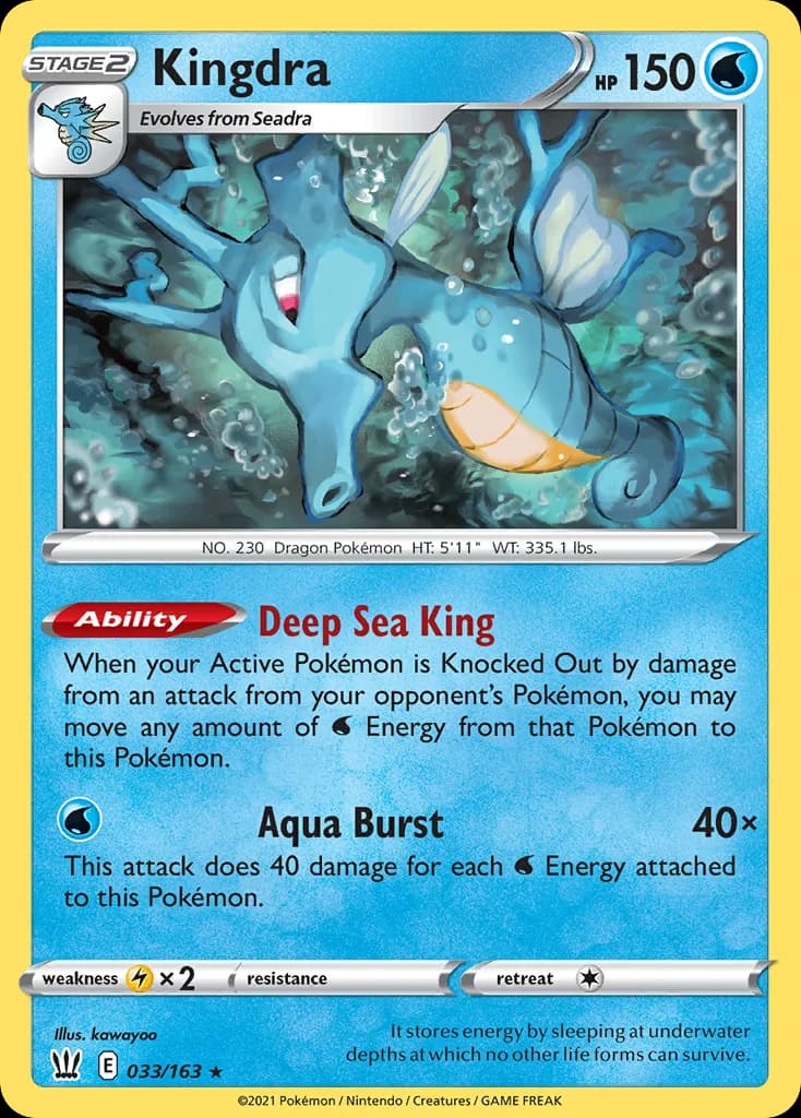 Kingdra card front, Battle Styles 33/163