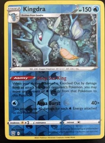 Kingdra reverse holo card front, Battle Styles 33/163