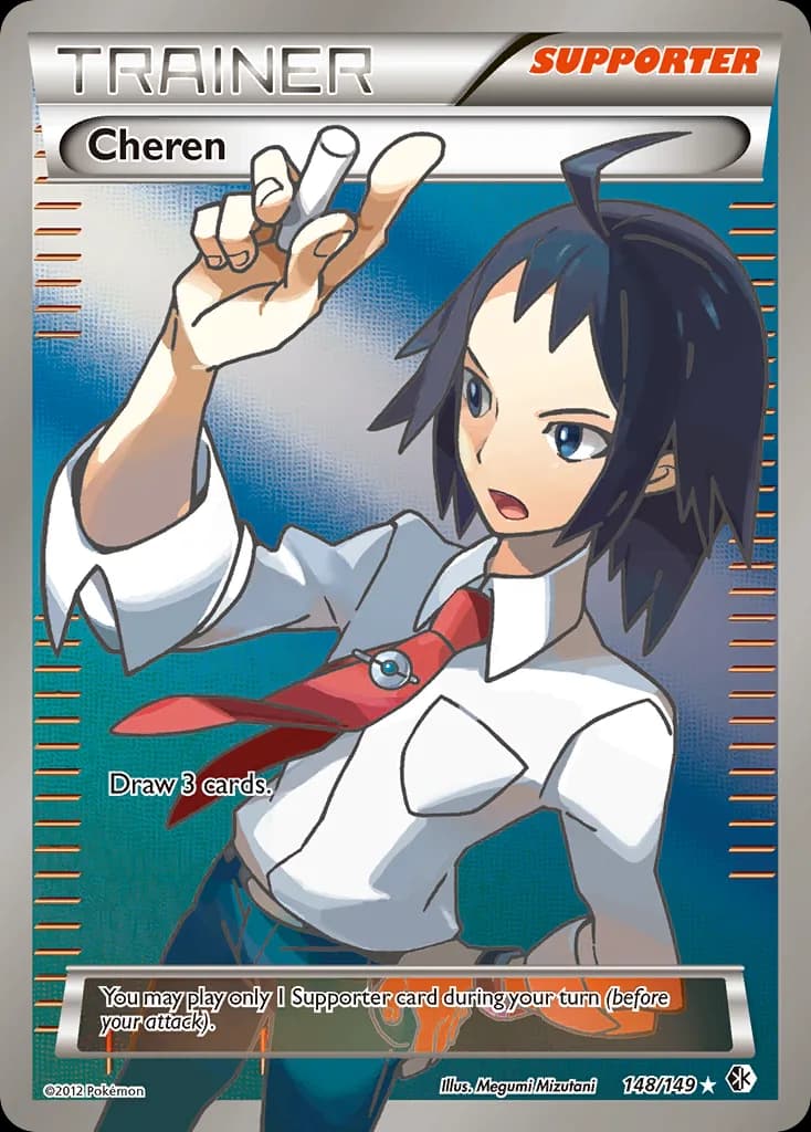 Boundaries Crossed Cheren card front, 148/149
