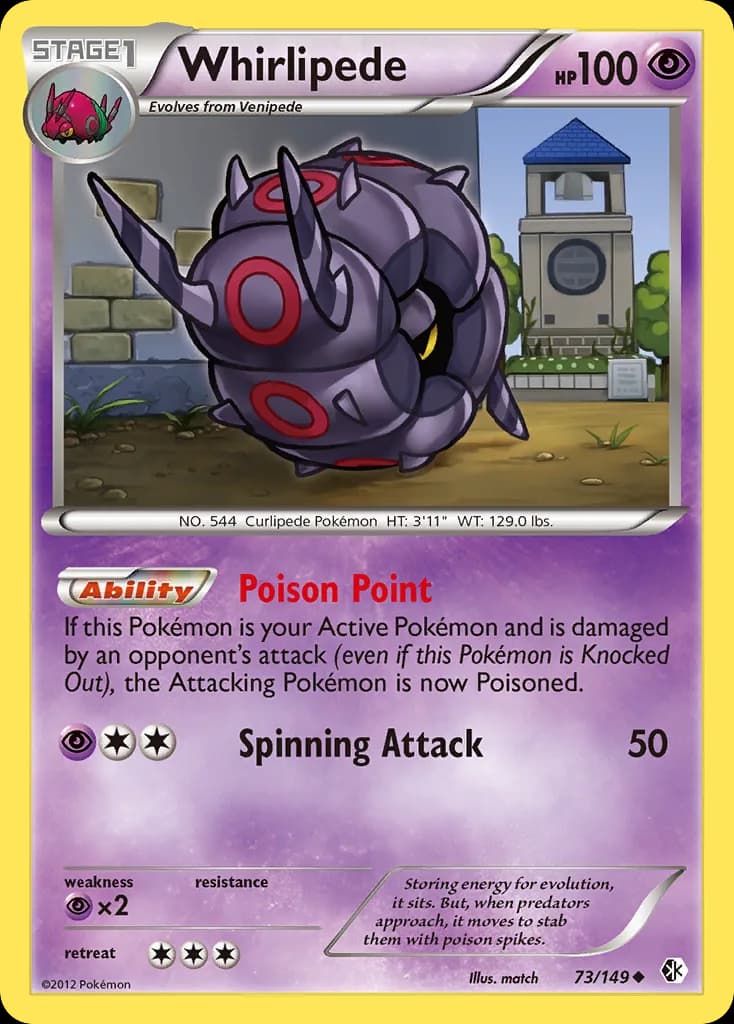 Boundaries Crossed Whirlipede card front, 73/149