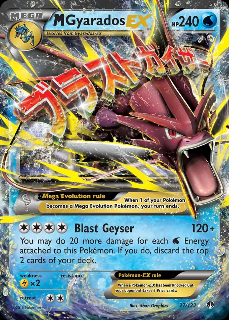 M Gyarados-EX card front, BREAKpoint 27/122