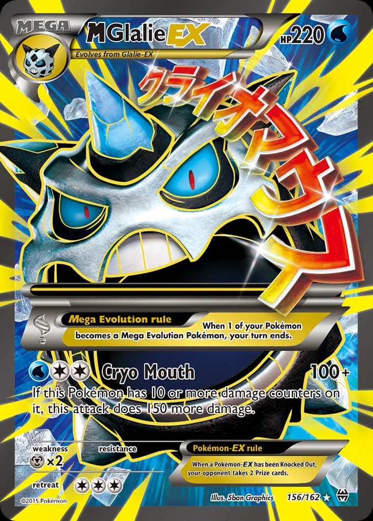 BREAKthrough M Glalie-EX card front, 156/162