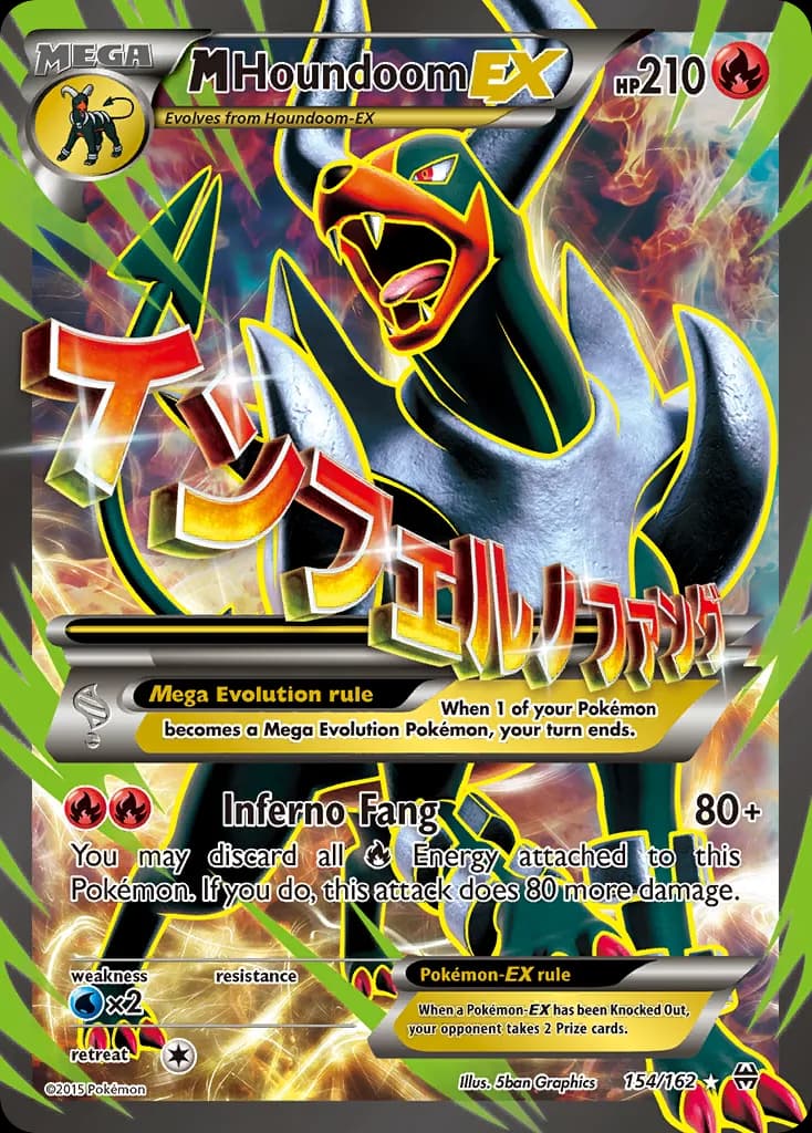 BREAKthrough M Houndoom-EX card front, 154/162