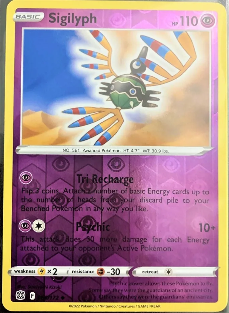 Sigilyph reverse holo card front, Brilliant Stars 66/172