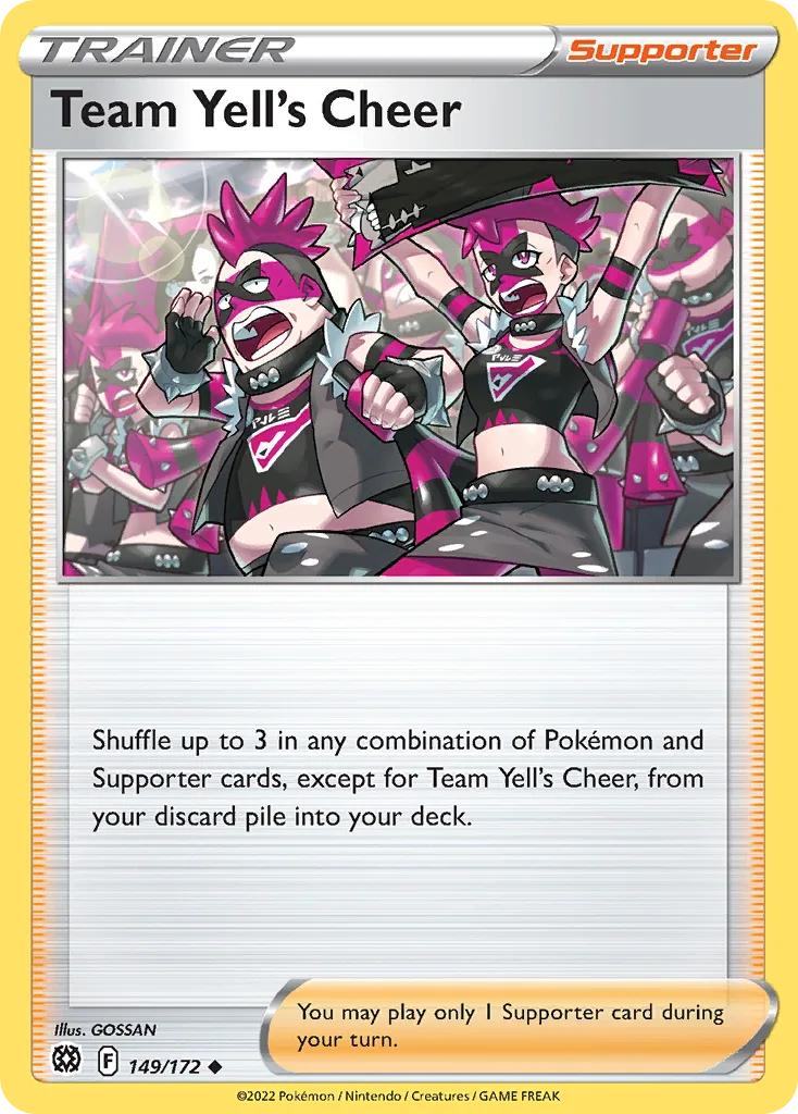 Brilliant Stars Team Yell's Cheer card front, 149/172