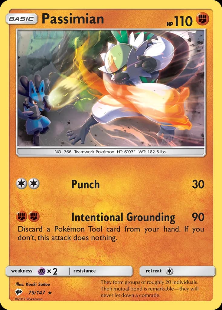 Burning Shadows Passimian card front, 79/147