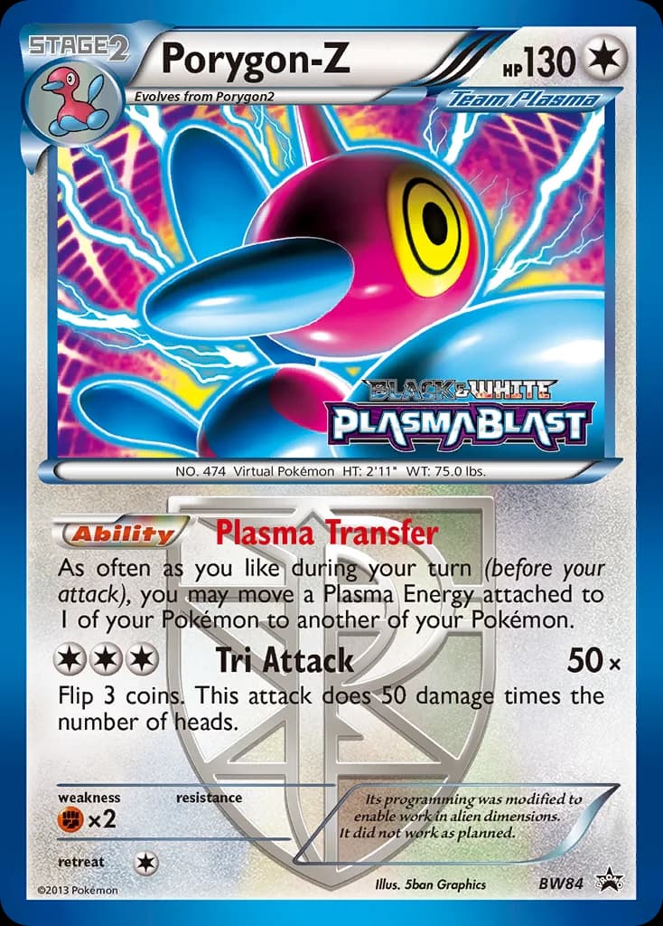 Porygon-Z card front, BW Black Star Promos BW84