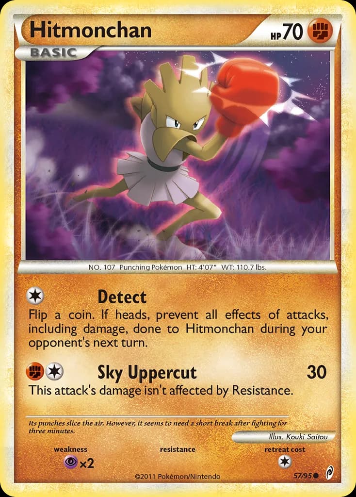 Call of Legends Hitmonchan card front, 57/95