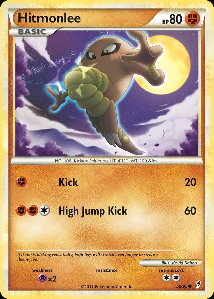 Call of Legends Hitmonlee card front, 58/95