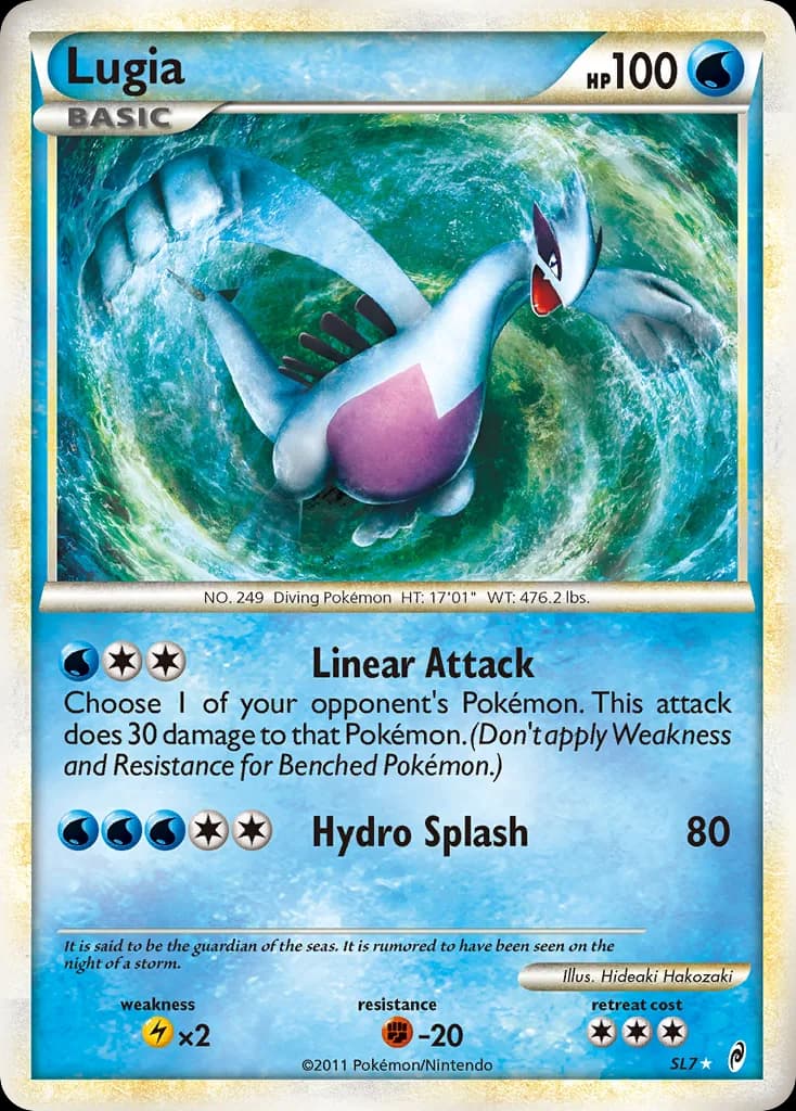 Call of Legends Lugia card front, SL7