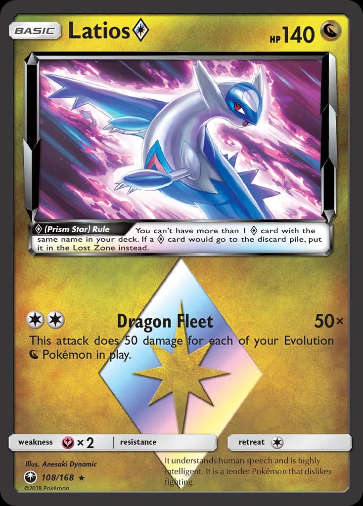 Celestial Storm Latios ◇ card front, 108/168