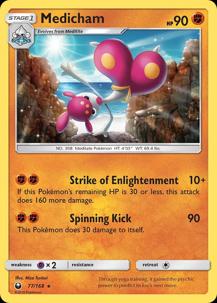 Celestial Storm Medicham card front, 77/168
