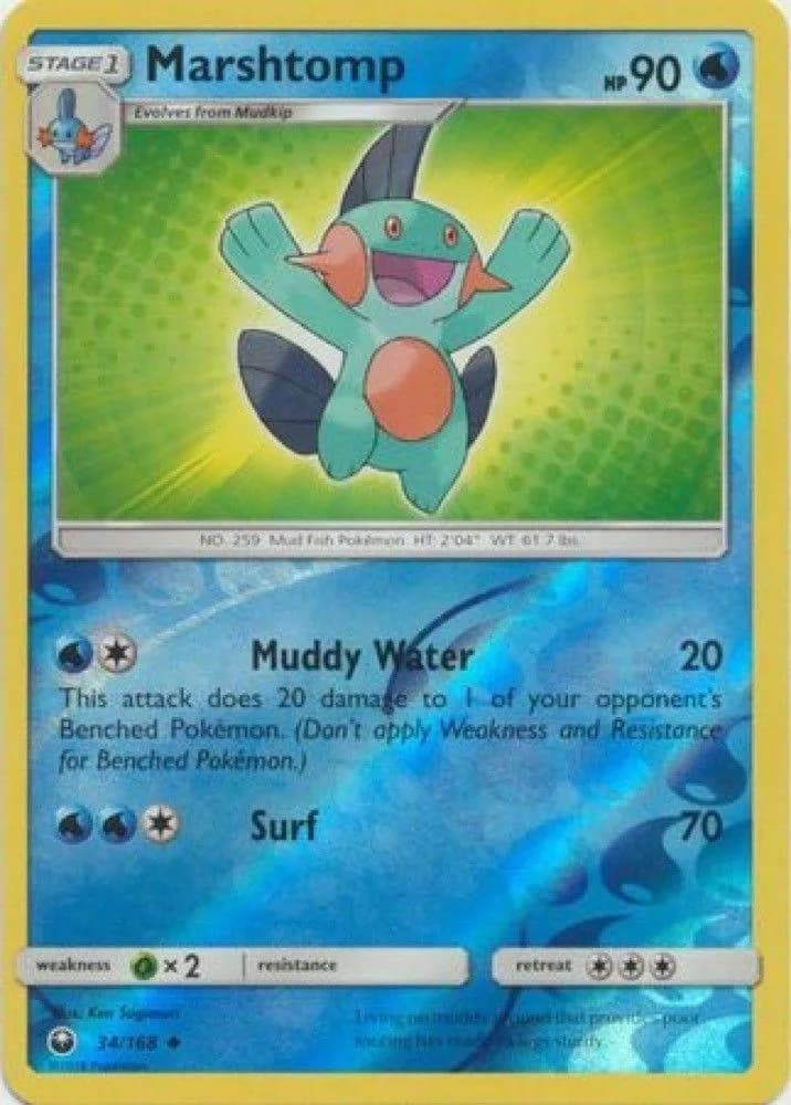 Marshtomp reverse holo card front, Celestial Storm 34/168