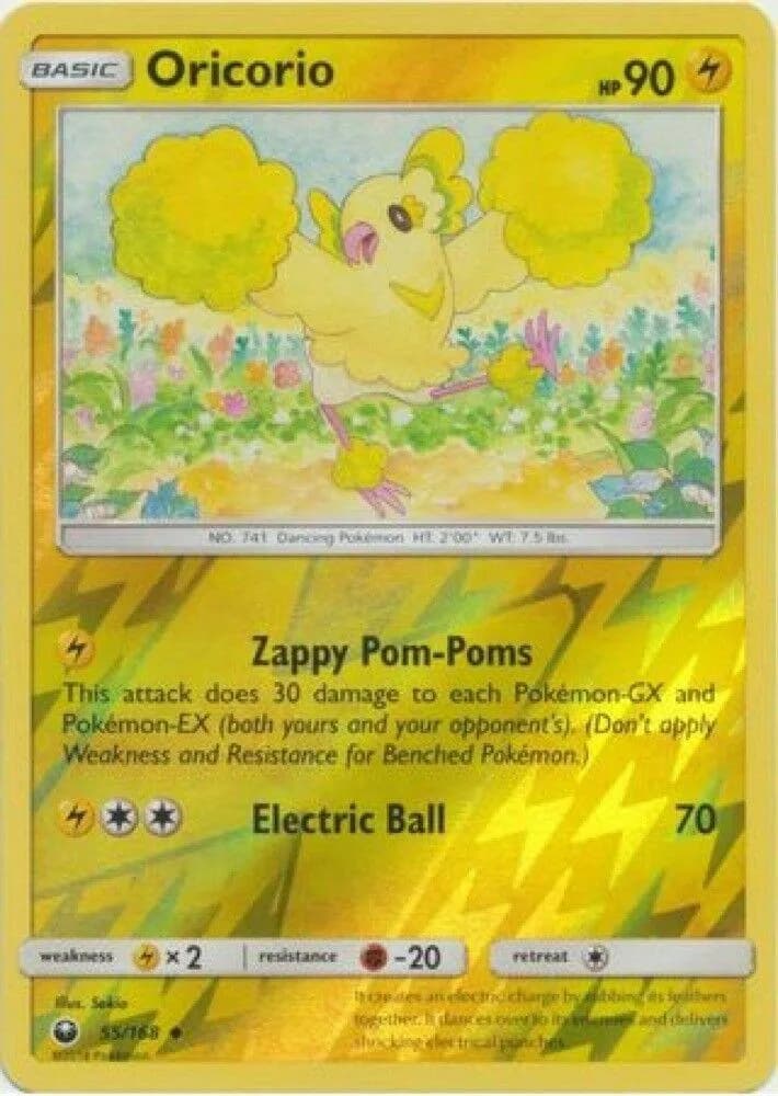 Oricorio reverse holo card front, Celestial Storm 55/168