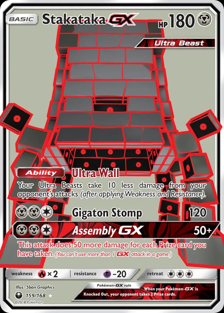 Celestial Storm Stakataka-GX card front, 159/168