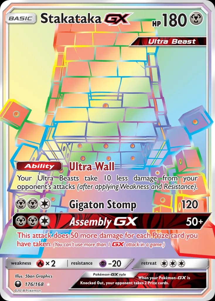 Celestial Storm Stakataka-GX card front, 176/168