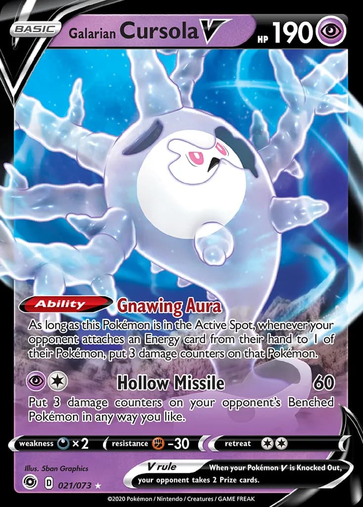 Champion's Path Galarian Cursola V card front, 21/73