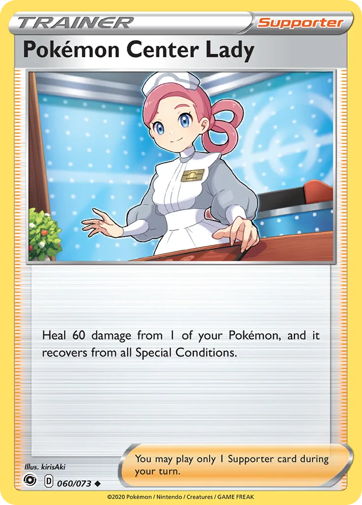 Champion's Path Pokémon Center Lady card front, 60/73