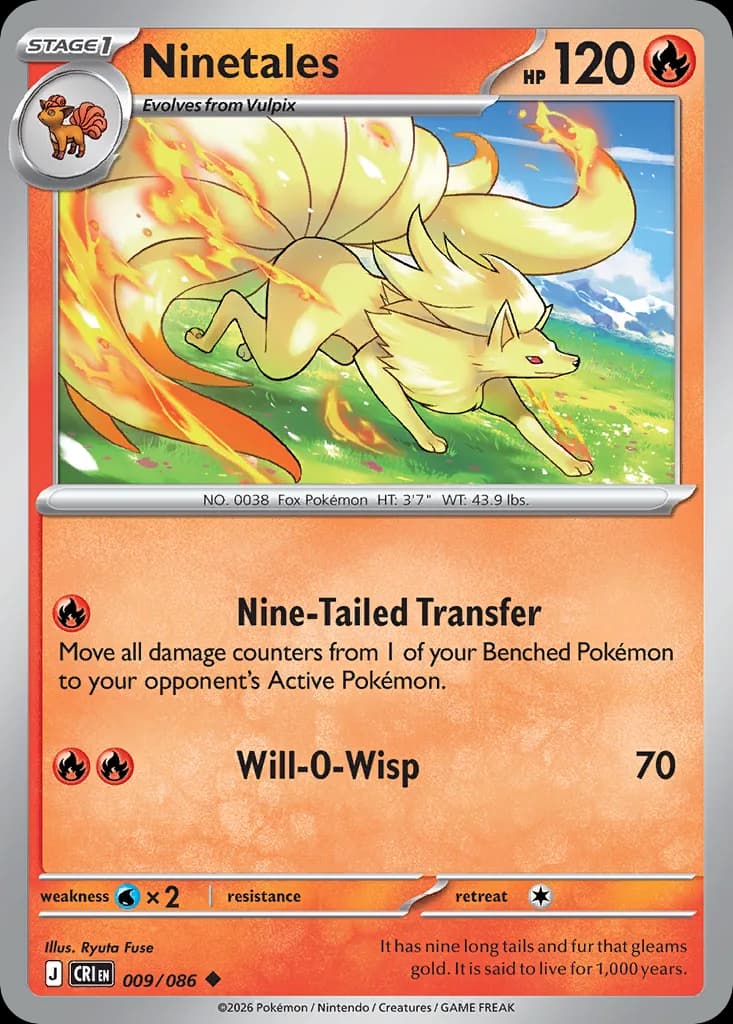 Ninetales card front, Chaos Rising 9/86