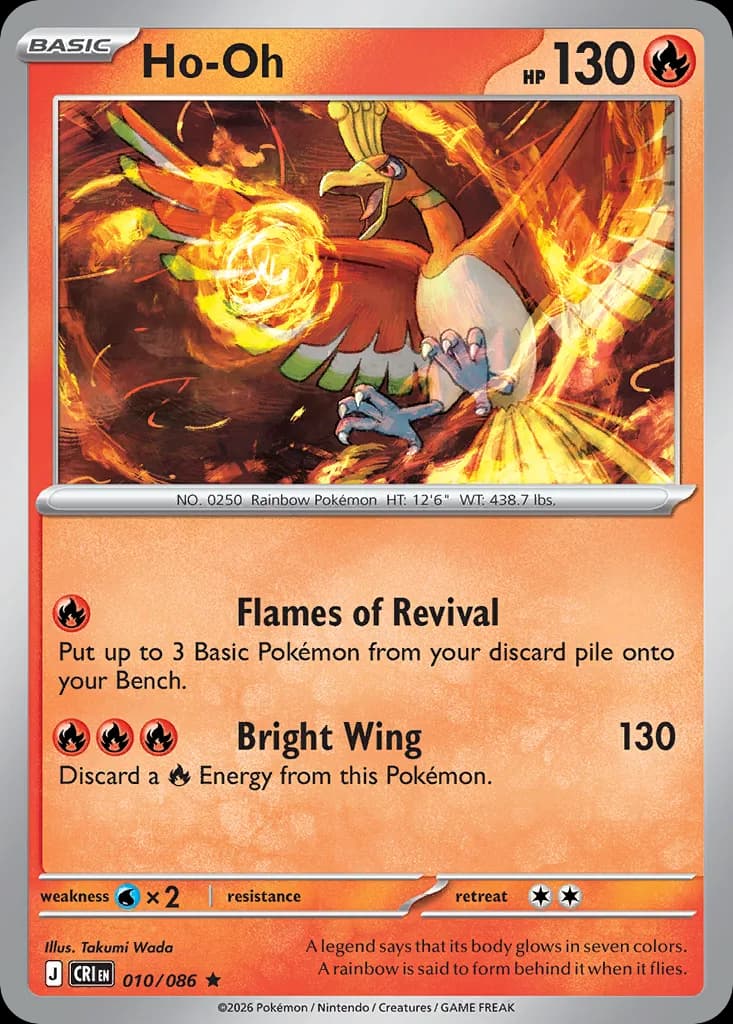 Ho-Oh card front, Chaos Rising 10/86