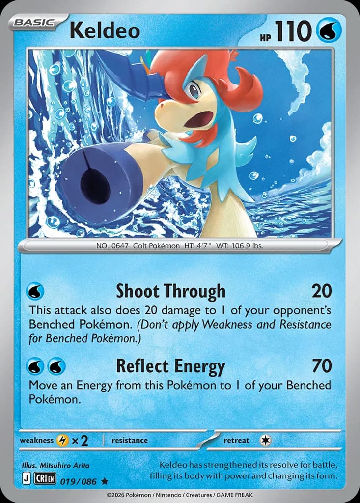 Keldeo card front, Chaos Rising 19/86