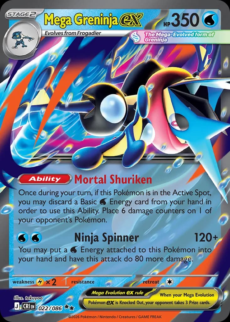 Mega Greninja ex card front, Chaos Rising 22/86
