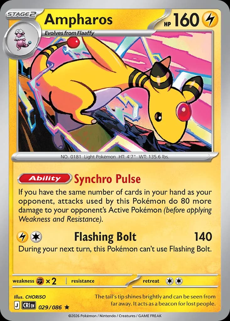 Ampharos card front, Chaos Rising 29/86