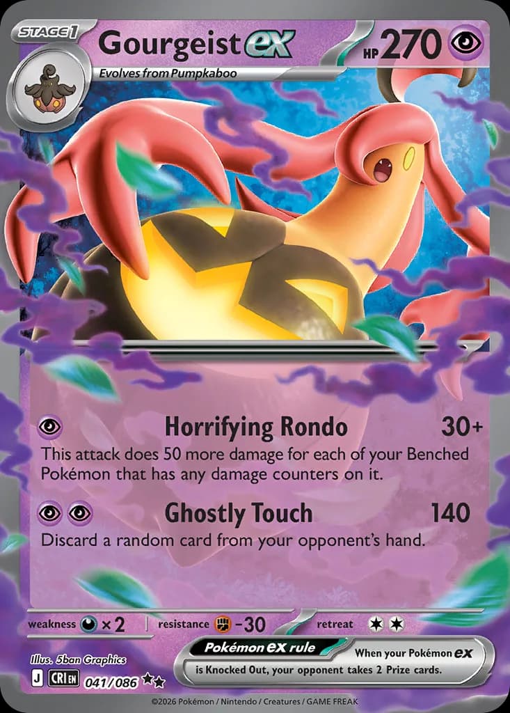 Gourgeist ex card front, Chaos Rising 41/86