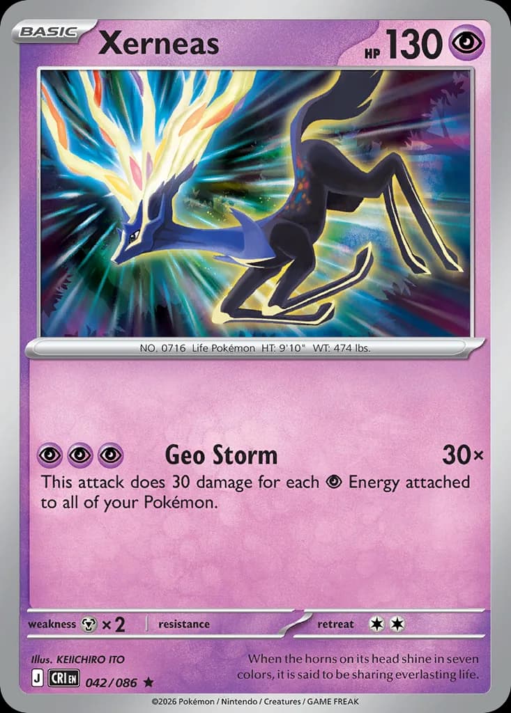Xerneas card front, Chaos Rising 42/86