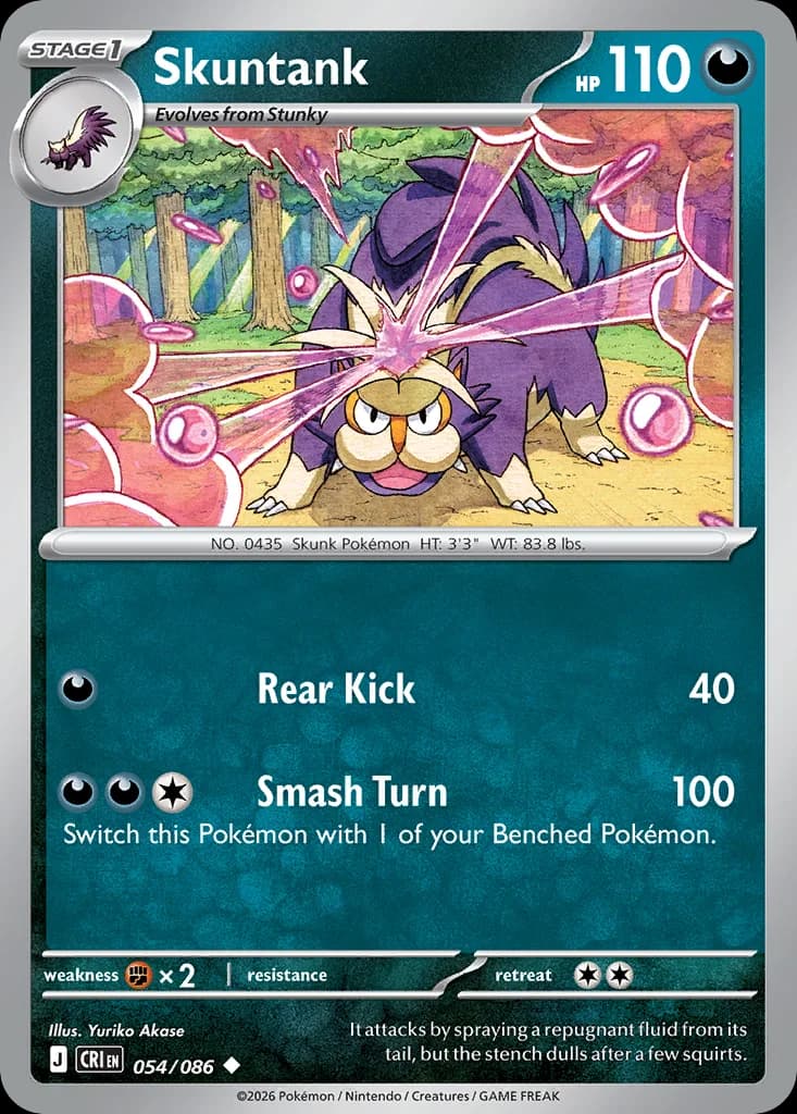 Skuntank card front, Chaos Rising 54/86