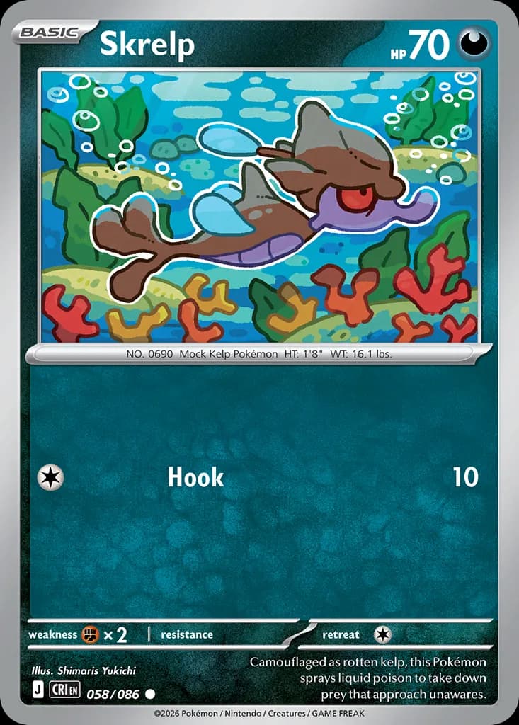Skrelp card front, Chaos Rising 58/86