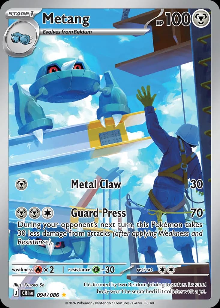 Metang card front, Chaos Rising 94/86