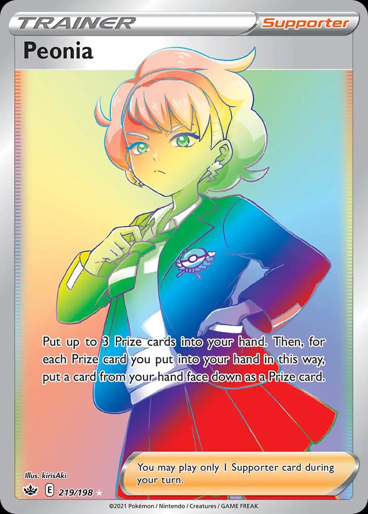 Chilling Reign Peonia card front, 219/198