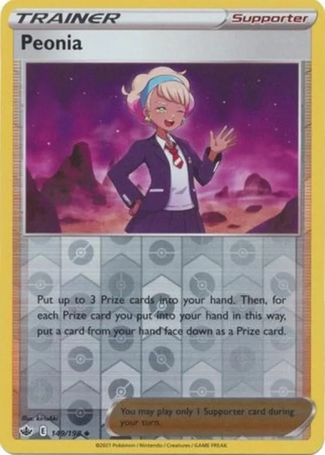 Peonia reverse holo card front, Chilling Reign 149/198