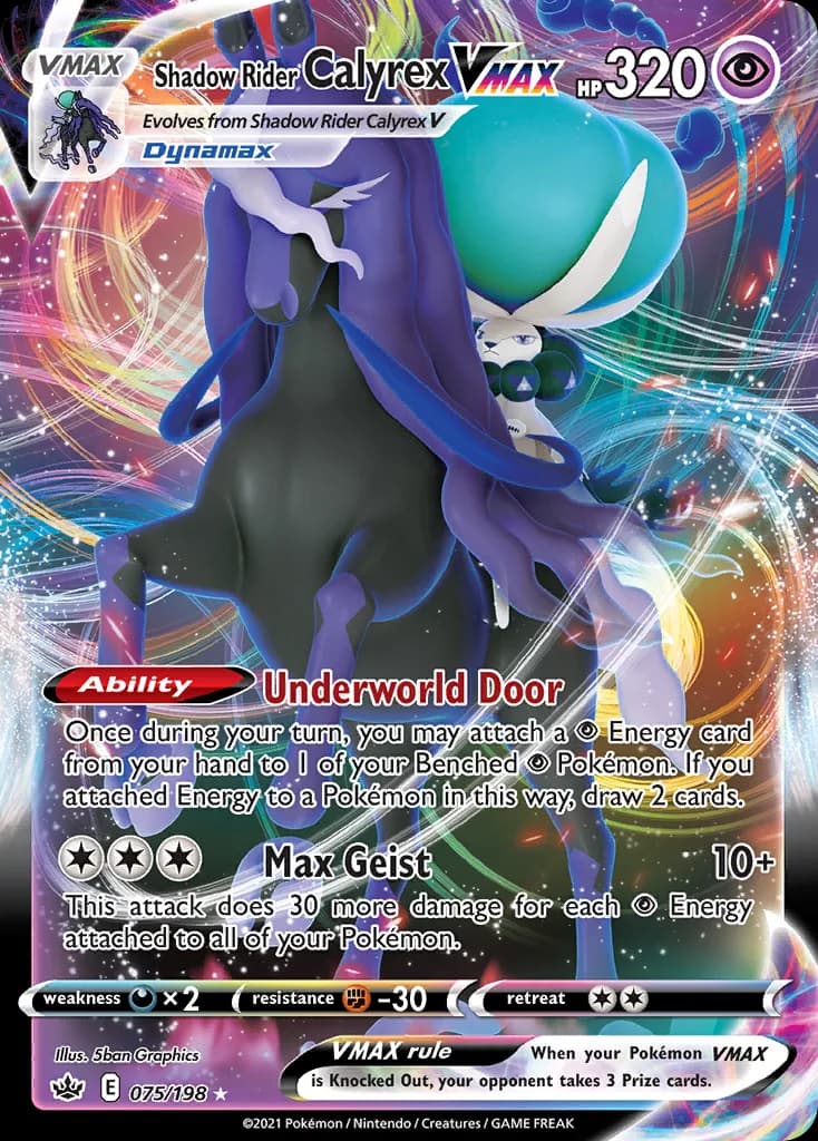 Chilling Reign Shadow Rider Calyrex VMAX card front, 75/198
