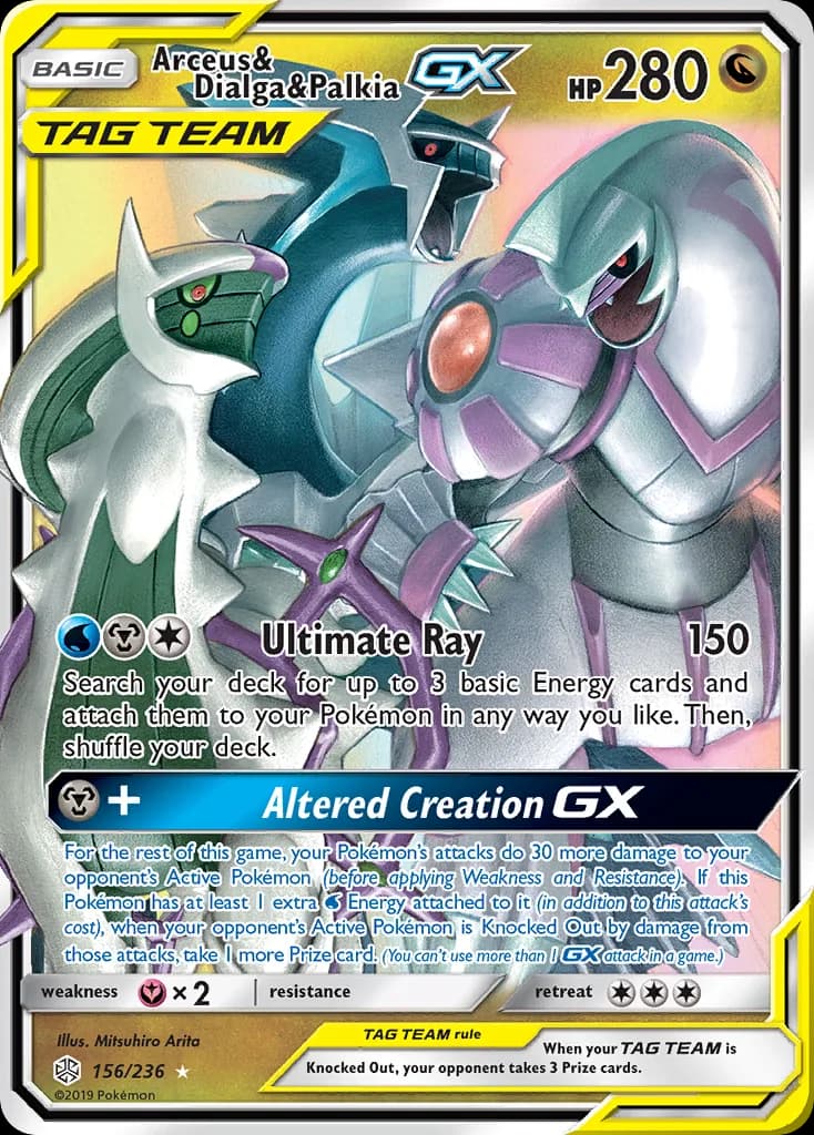 Cosmic Eclipse Arceus & Dialga & Palkia-GX card front, 156/236