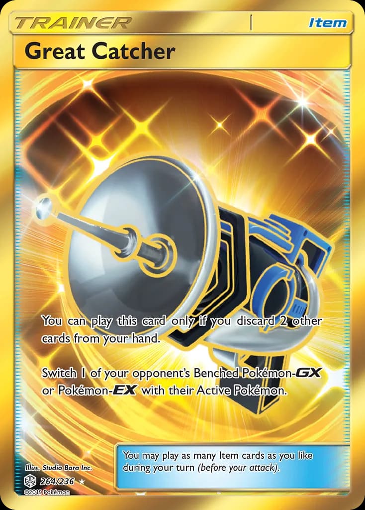 Cosmic Eclipse Great Catcher card front, 264/236