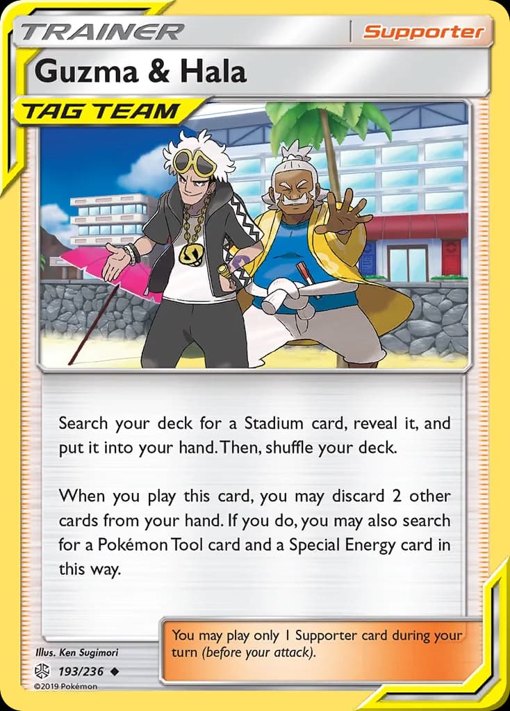 Cosmic Eclipse Guzma & Hala card front, 193/236