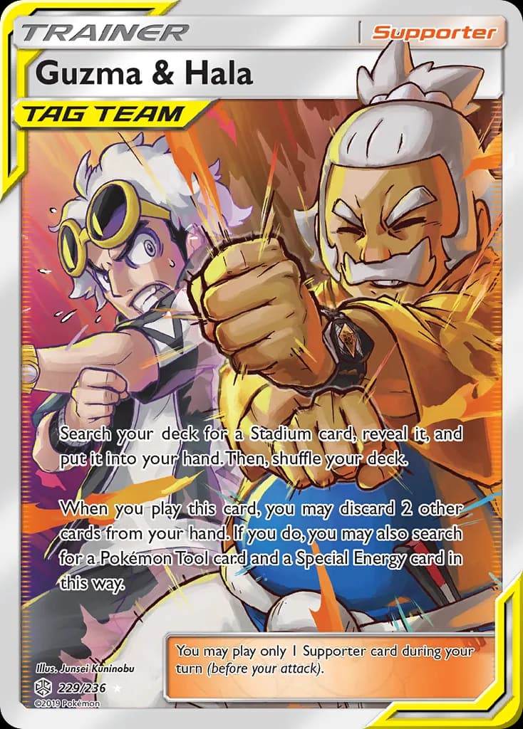 Cosmic Eclipse Guzma & Hala card front, 229/236