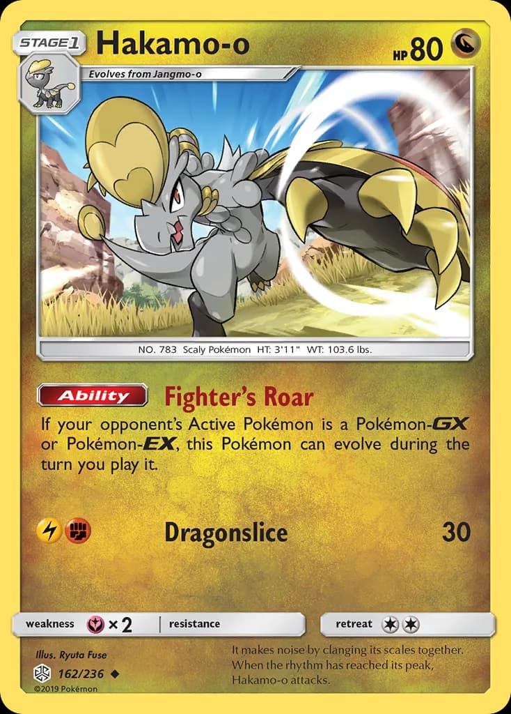 Cosmic Eclipse Hakamo-o card front, 162/236