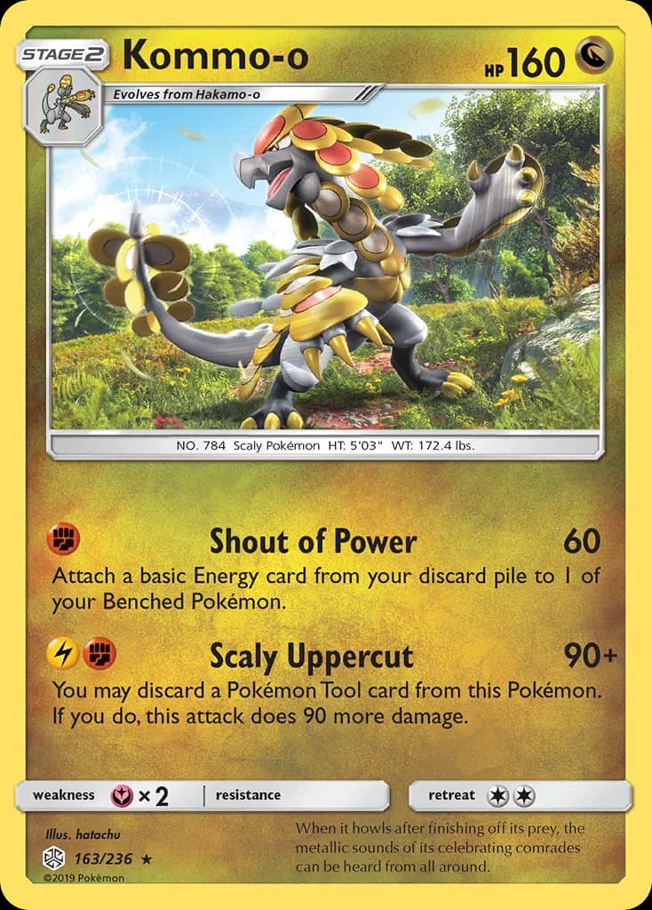 Cosmic Eclipse Kommo-o card front, 163/236